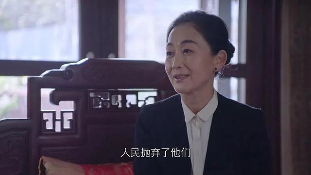 大龄未婚女明星八字