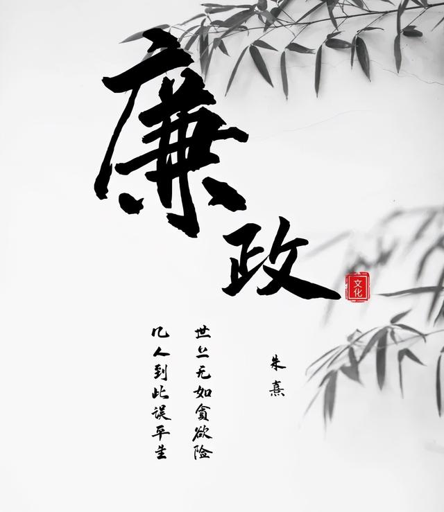 唐朝八字楹联