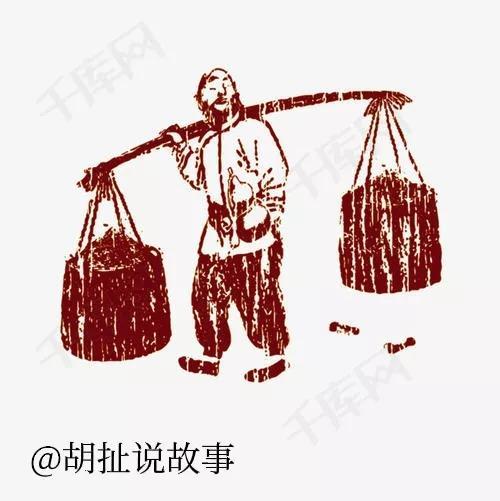 民间免费算命大师