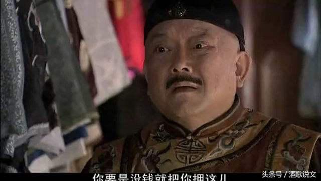 什么八字紫微老公是搞艺术的