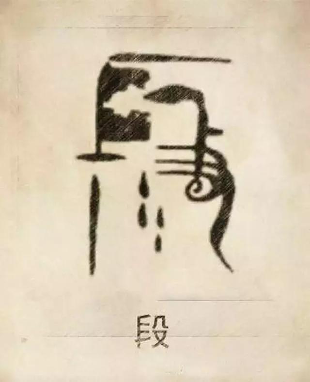 八字合婚免费测量