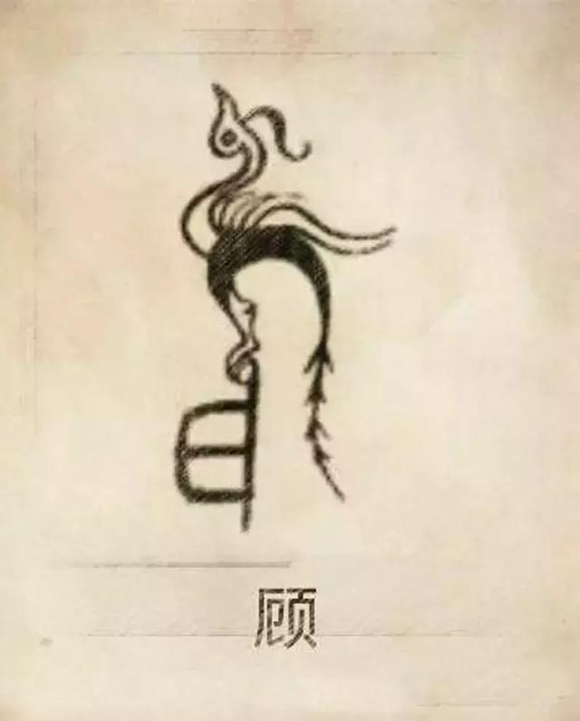 八字合婚免费测量