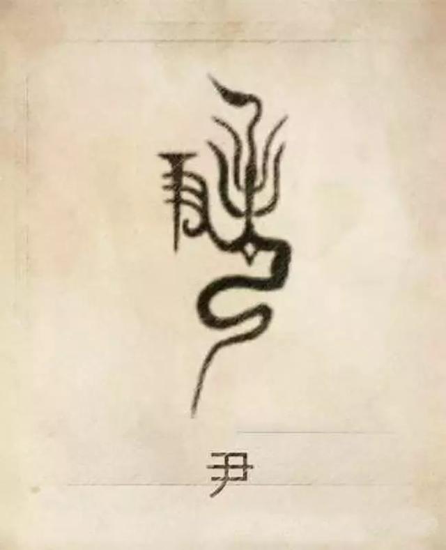 八字合婚免费测量