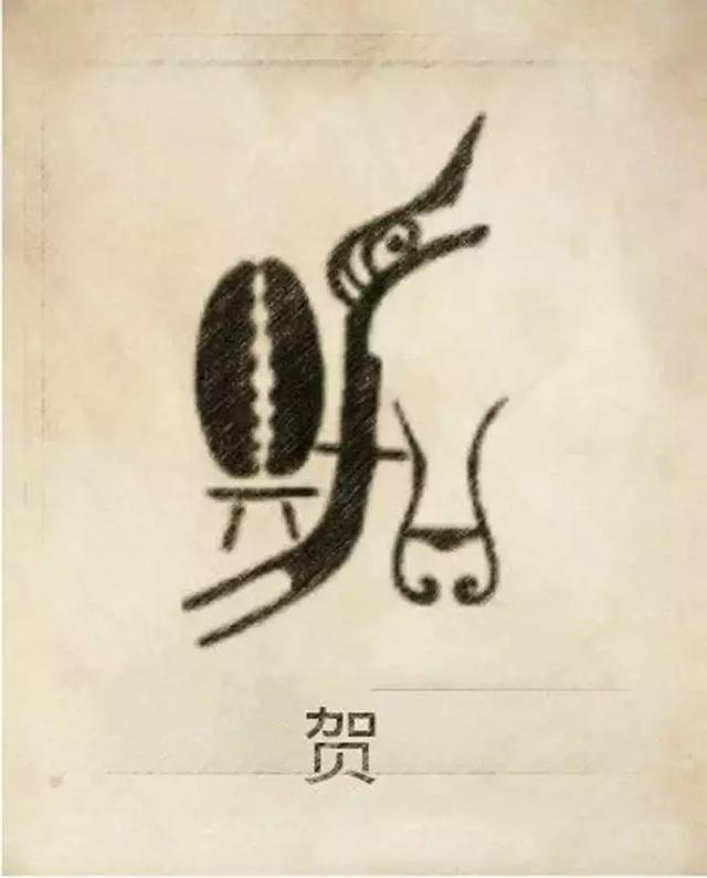 八字合婚免费测量