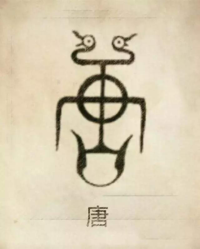 八字合婚免费测量