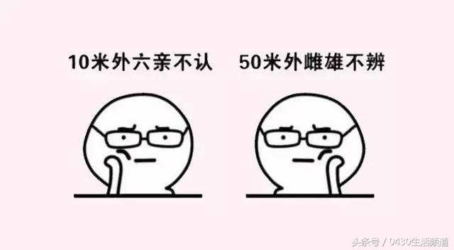 含有驰和君的八字成语有哪些