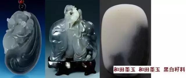 玉石是属八字中是水吗