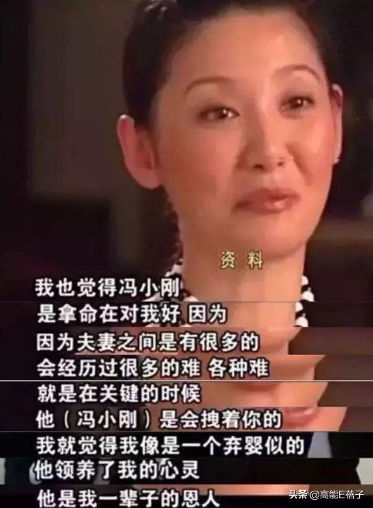 八字个签女神风格