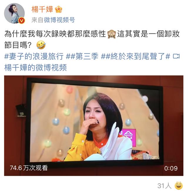 人见人爱的女命八字特征