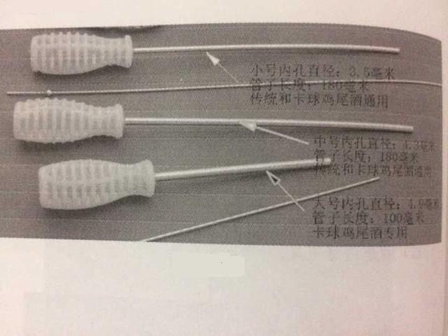 弹弓皮筋八字套