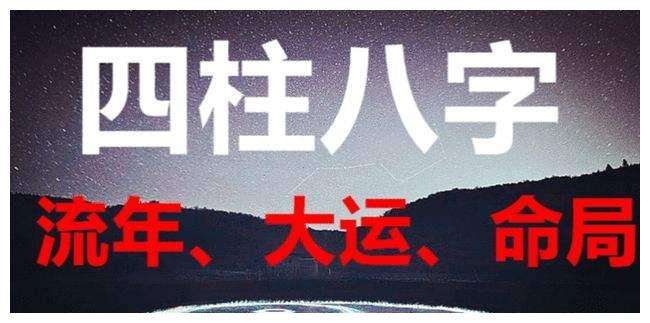 2022年免费算命大师的微信号 2022年免费算命一年运势