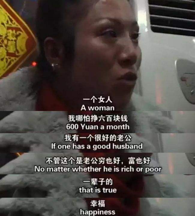 免费算命看孤独 免费算命看婚姻