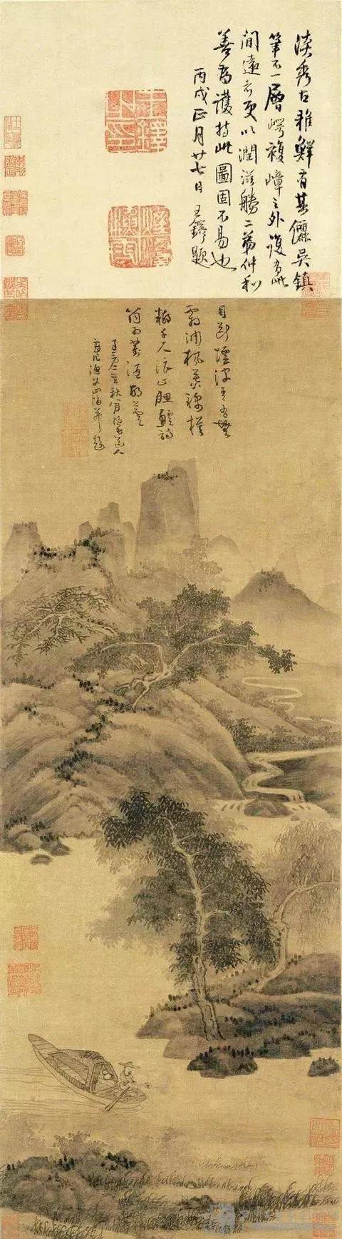 李迪李居明免费算命