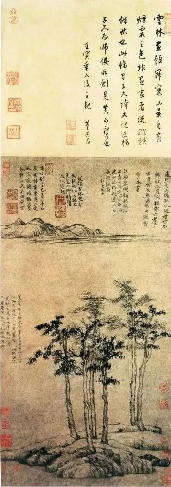 李迪李居明免费算命