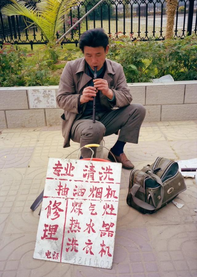 百度算命生辰八字免费77年3月初5是几号