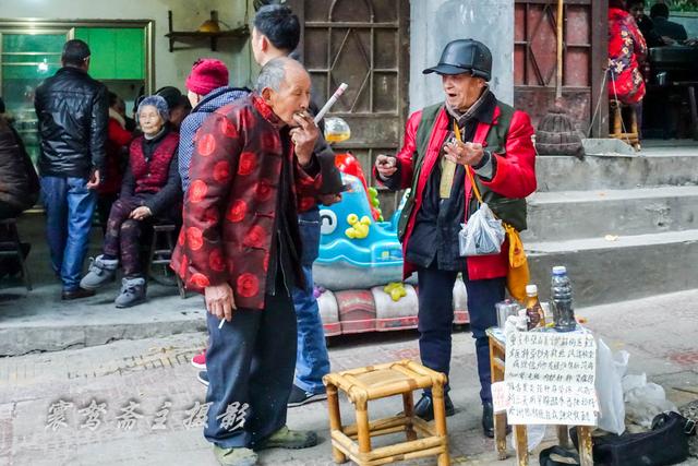 免费算命门牌号测算