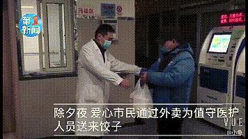 赵彦宁姓名八字