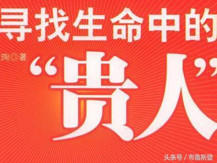 生辰八字五行喜用神缺查询