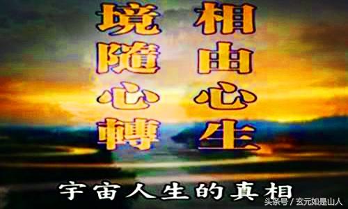 八字斩子剑都有哪些