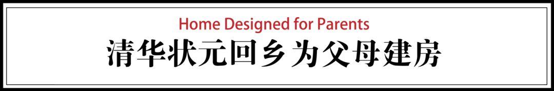 八字筋成型压弯机免费安装调试