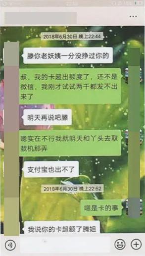 算命免费房子能卖了吗