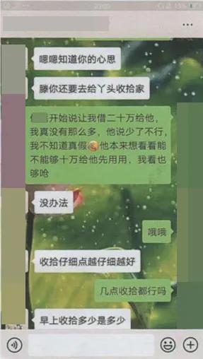 算命免费房子能卖了吗