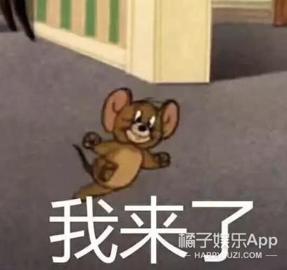 八字闲水啥意思