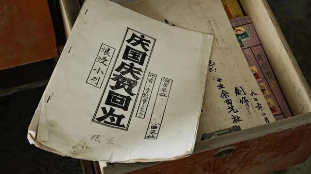 学校八字墙标语图片大全