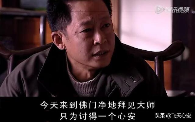 王明阳死前八字话