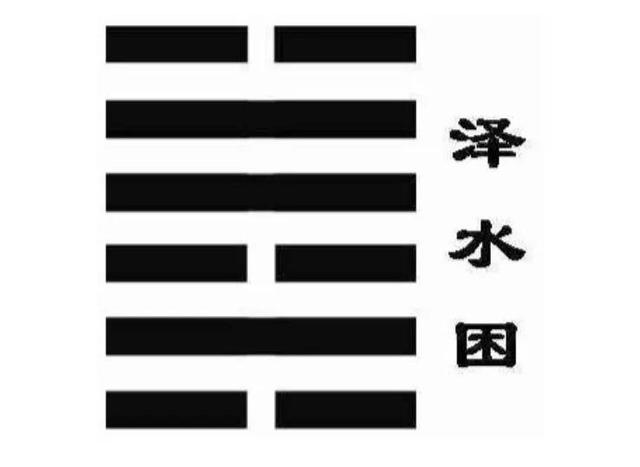 闰七月八字