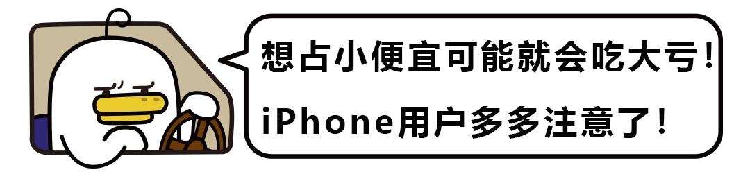 免费算命软件ios