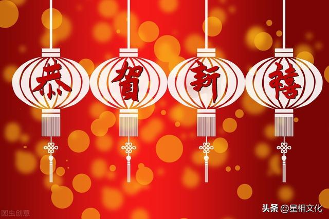 算运势2022年12月份免费