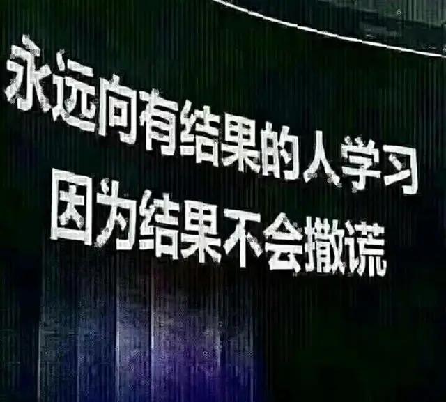 阿启算命网免费算命大全二十四香