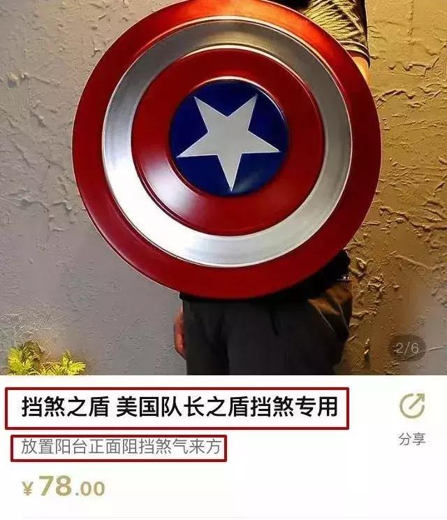 算命免费网站介绍