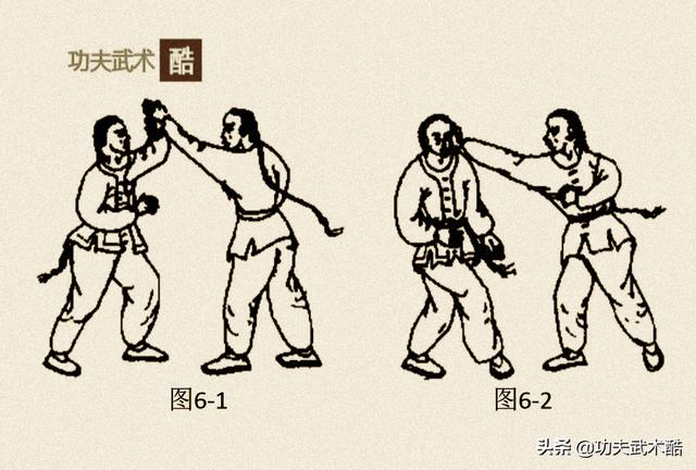 八字快速切准要害的技法