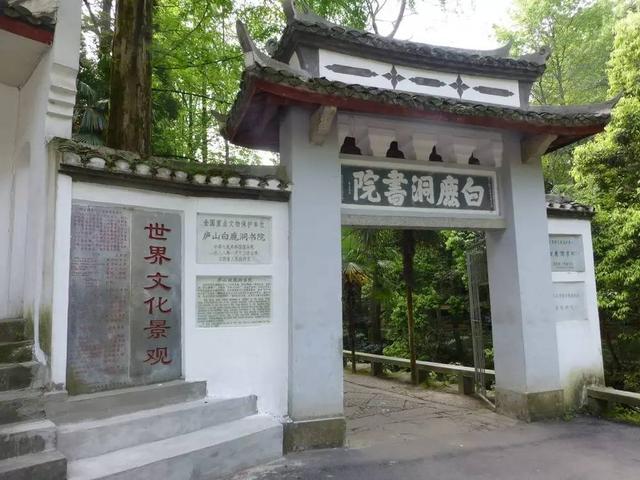 免费八字测学堂印