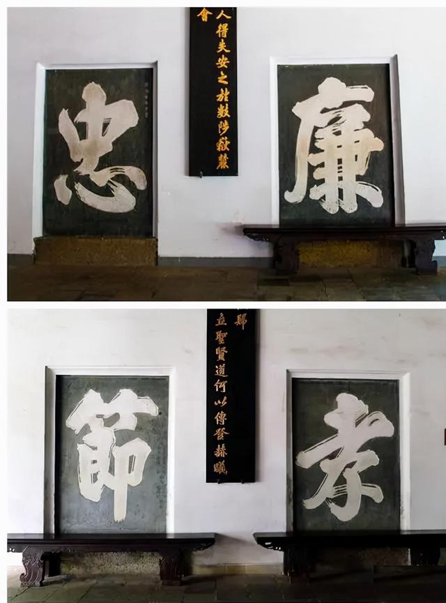 免费八字测学堂印