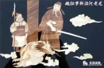 免费女版称骨算命详解