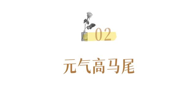 比八字还简单