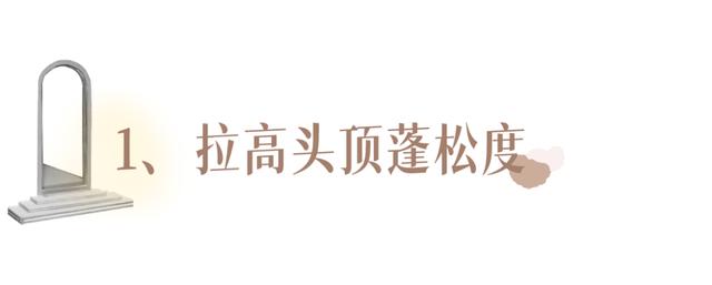 比八字还简单