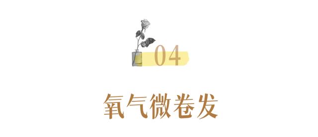 比八字还简单