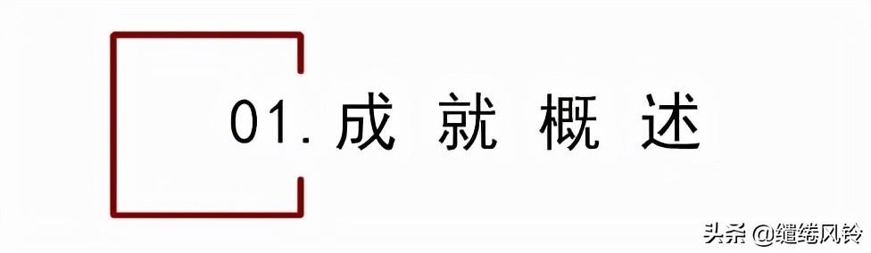 断丁丑年丧母的八字解析