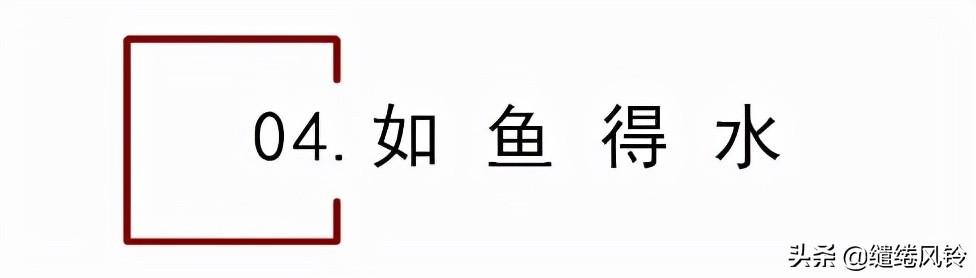 断丁丑年丧母的八字解析