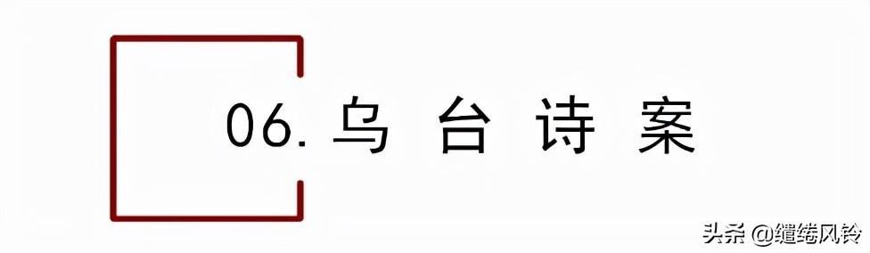 断丁丑年丧母的八字解析