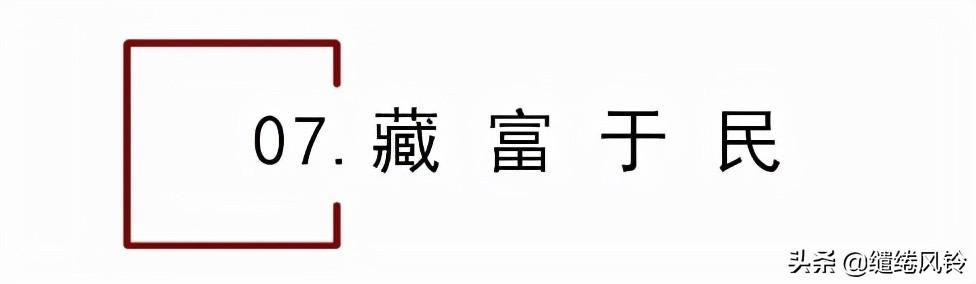 断丁丑年丧母的八字解析