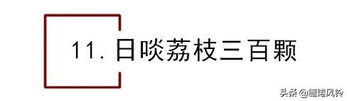 断丁丑年丧母的八字解析