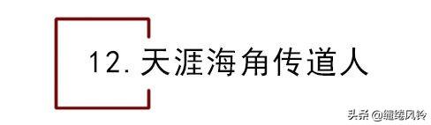 断丁丑年丧母的八字解析