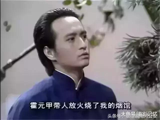 张廷玉命理八字分析