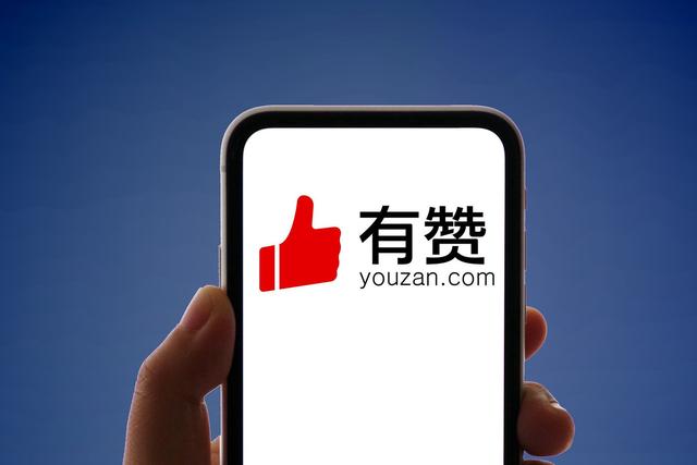 南方批八字软件注册机通用版