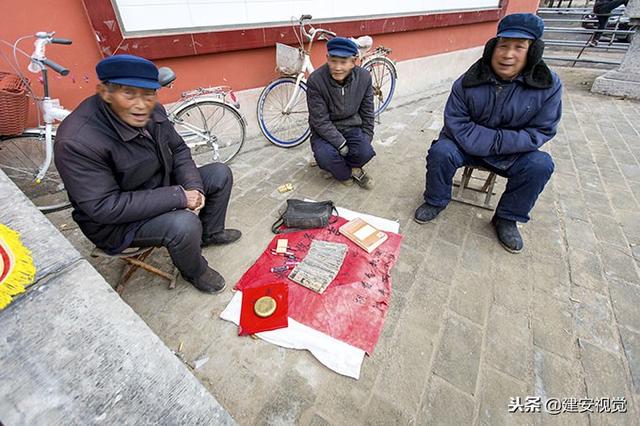 河南免费测八字大师